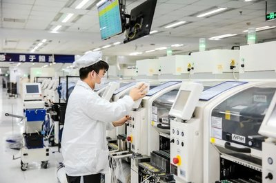 数字中国新愿景 从“灯塔工厂”透视数实融合与科技中介服务的协同未来